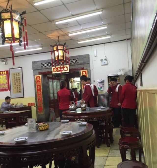 HaiWan Jubeijingcai(ZengGuang Road Zongdian)