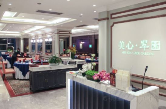 翠园 人均消费_翠园中学