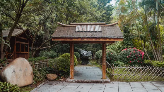 天河公園