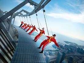 CN Tower