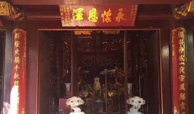 박 마 템플