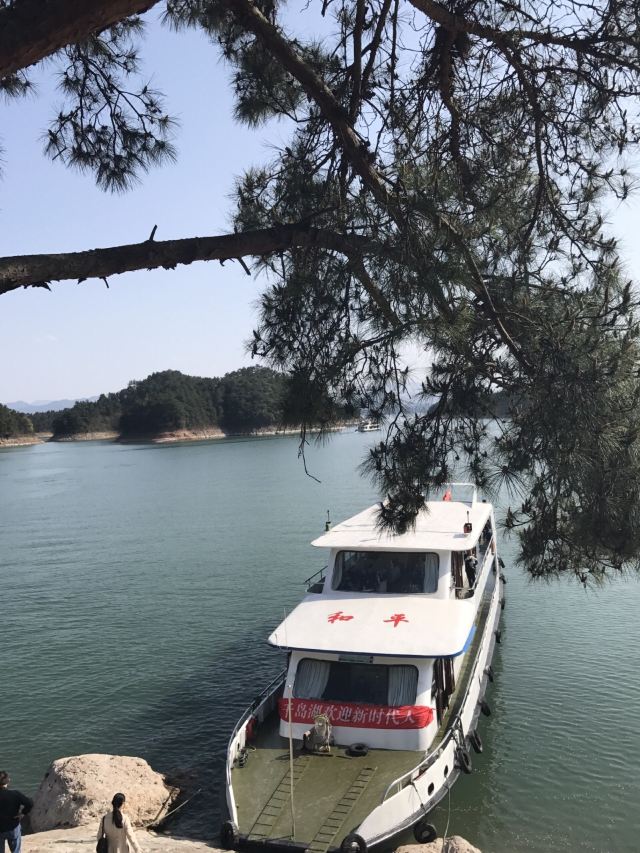 메이펑다오