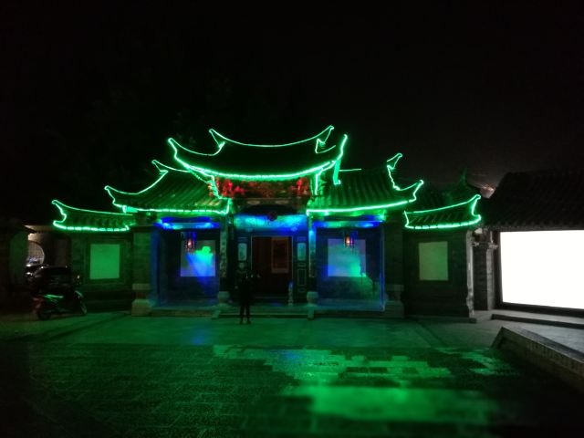 Jianshui Ancient City