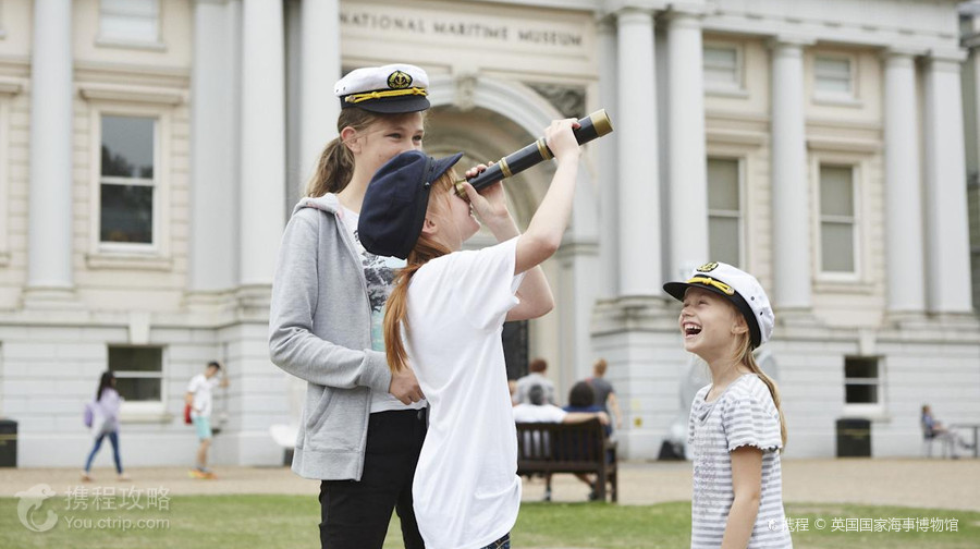 National Maritime Museum