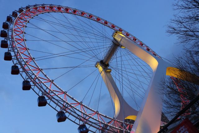 Eye of Tianjin