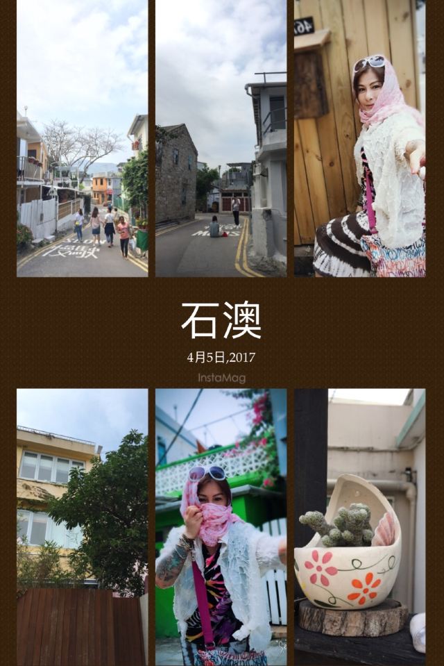 Shek O