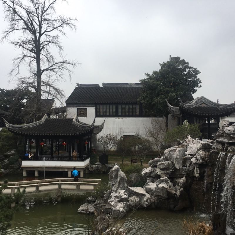 Gusong Garden Tickets Deals Reviews Family Holidays - 
