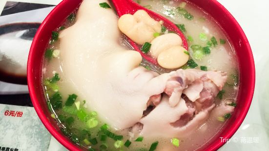 Liaolaoma(Dongchenggennanjiezongdian)