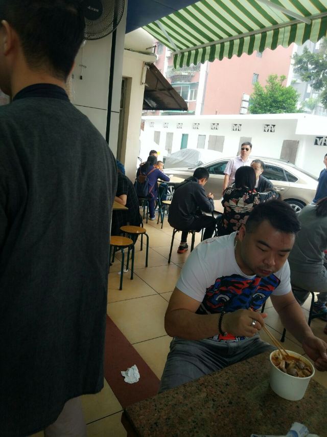Wu Tang Sate Noodles