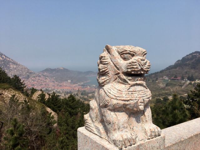 노산