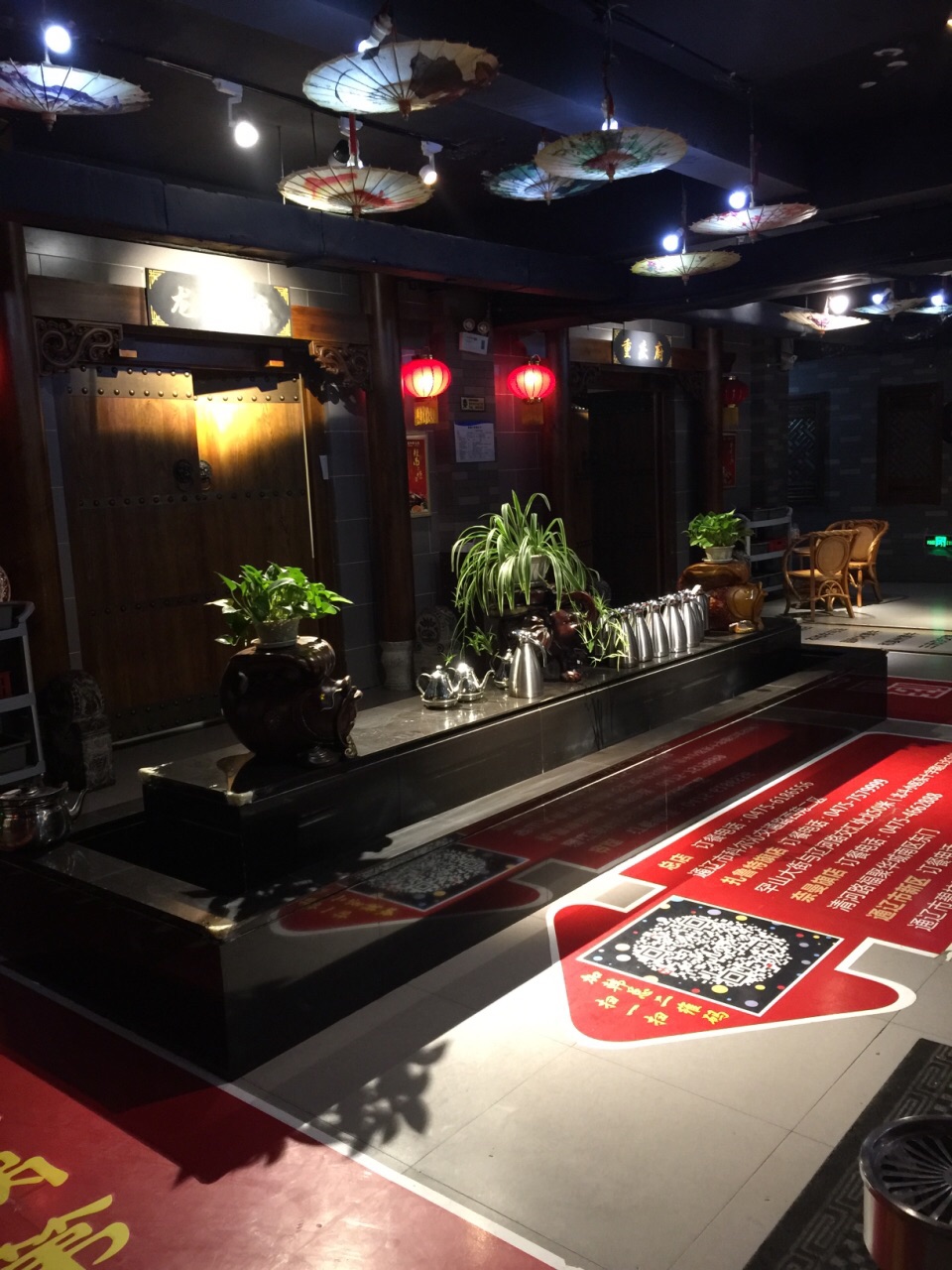 益和隆·知味小金汤火锅