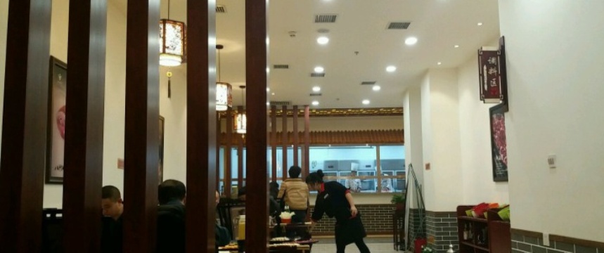 八宝牛潮汕鲜牛肉火锅(净月店)