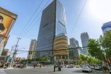 环贸iapm商场-上海-doris圈圈