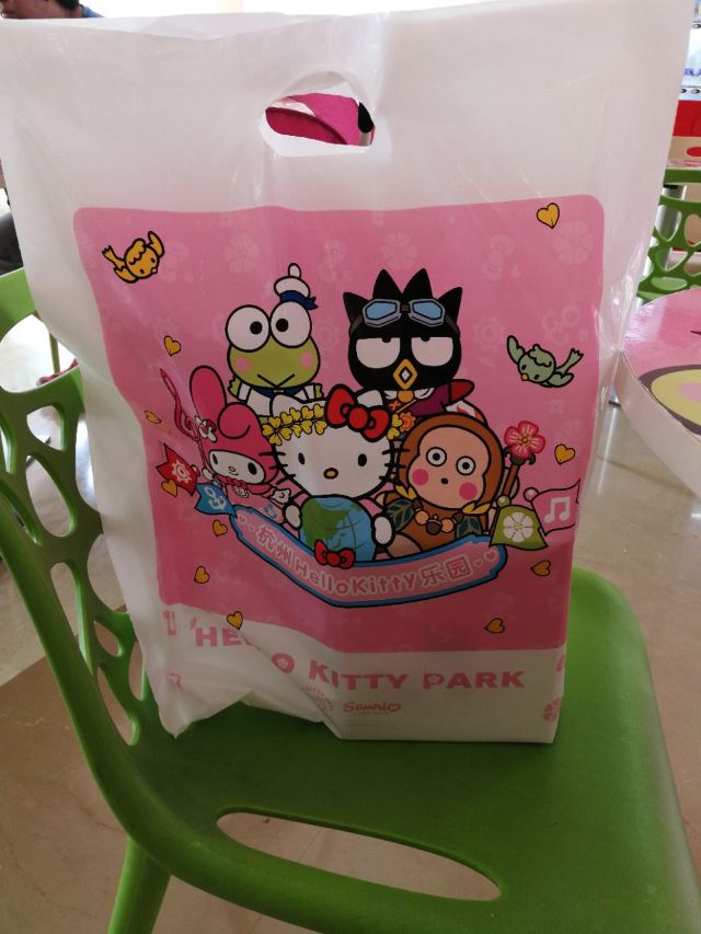 Hangzhou Hello Kitty Park