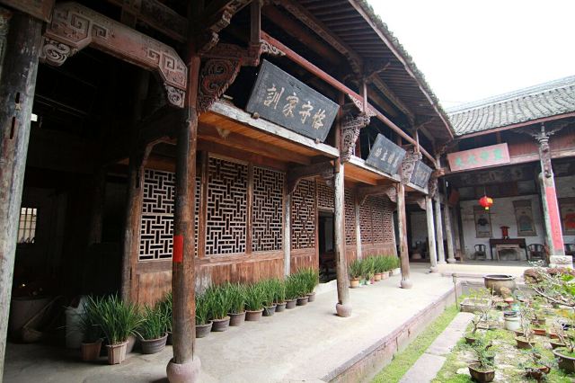 Ancient Residence of Heyang