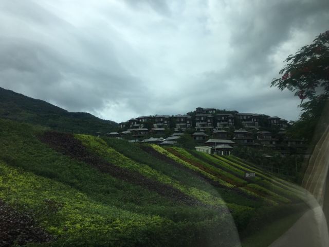 Yanoda Rainforest Cultural Tourism Zone