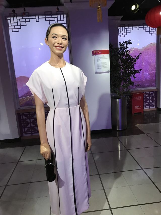 Madame Tussauds Beijing