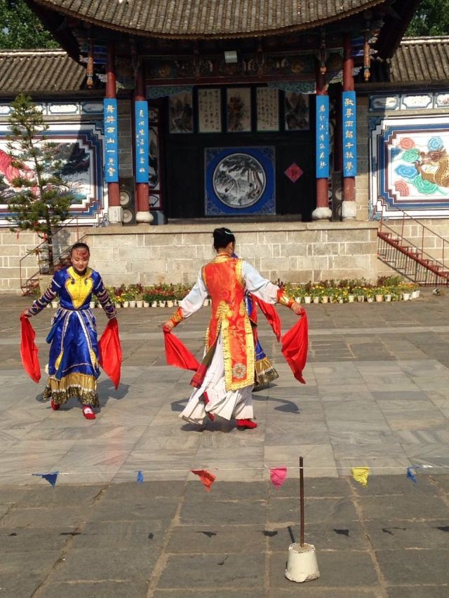 Yunnan Ethnic Village