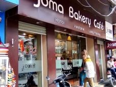 Joma Bakery Cafe-河内-_A2016****918291