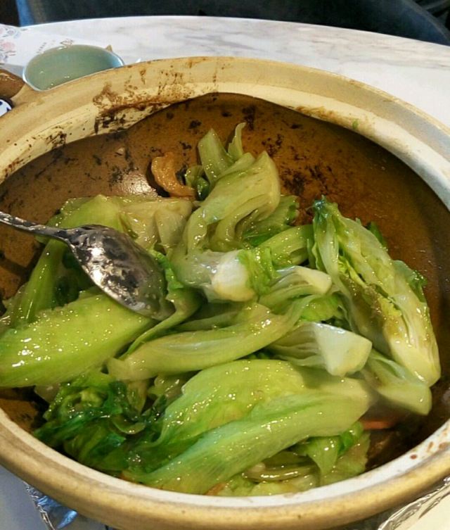 Tou Tou Koi (Zhengjia Plaza)
