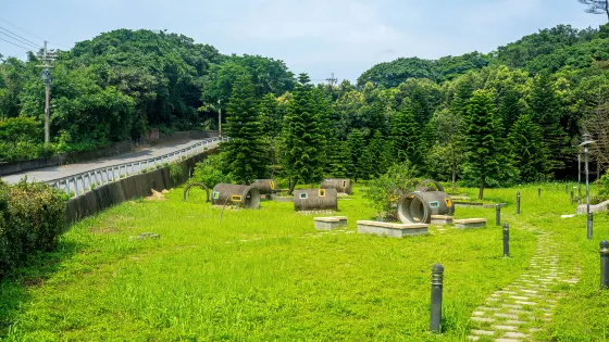 新北市金山區金山獅頭山公園好運道