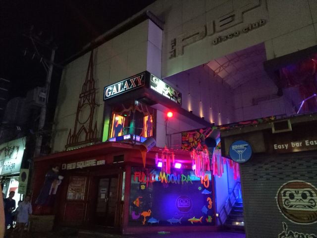 Walking Street