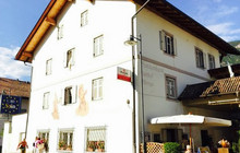 Buschenhans Pizzeria餐厅图片