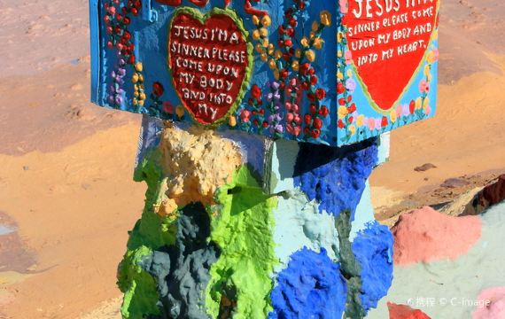 <11天>【美南小衆線路 陽光之旅】·洛杉磯接機+鳳凰城+巨人柱國家公園+白沙國家紀念地+卡爾斯巴德洞穴國家公園+陶斯印第安村+巴林傑隕石坑+66號公路+死亡谷國家公園+優勝美地國家公園+塞多納（ (酒店含早 2人成團)）