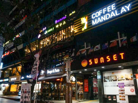 Coffee Mandalay