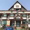 罗滕花园(总店)