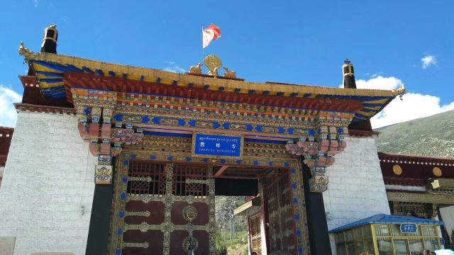 드레풍 사원