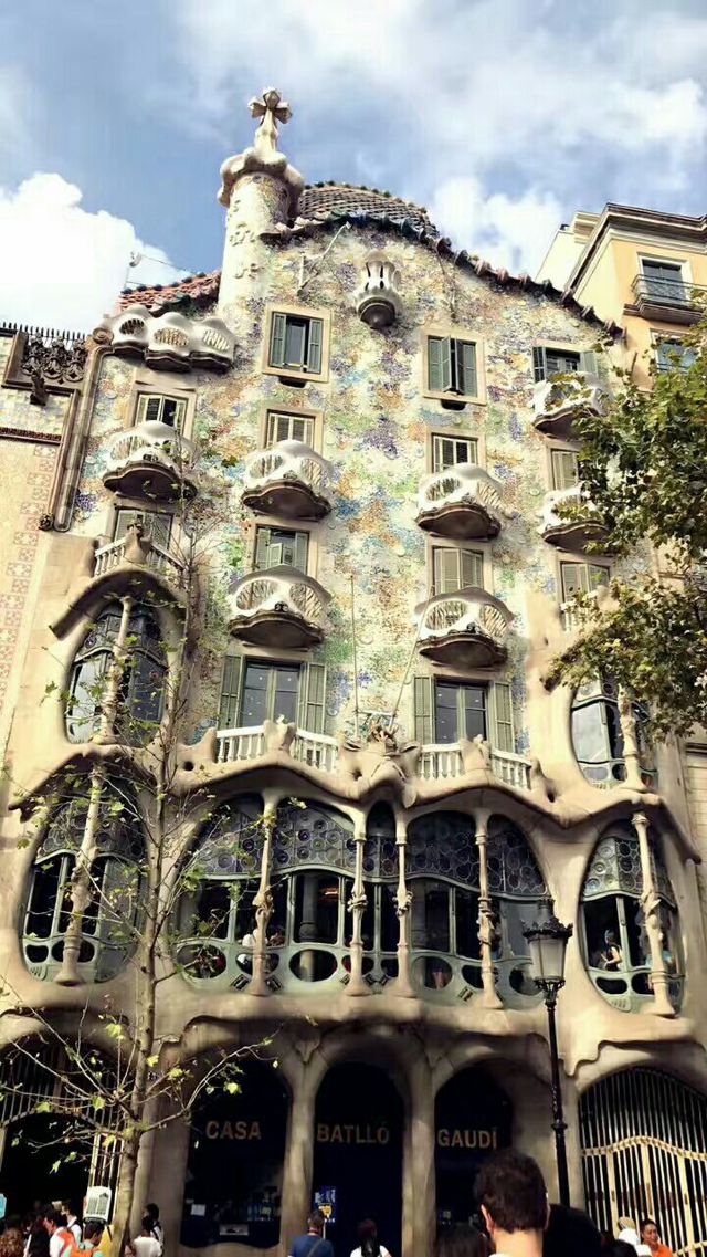 Casa Museu Gaudí