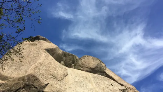 箭眼峰