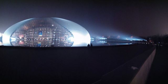 National Center for the Performing Arts