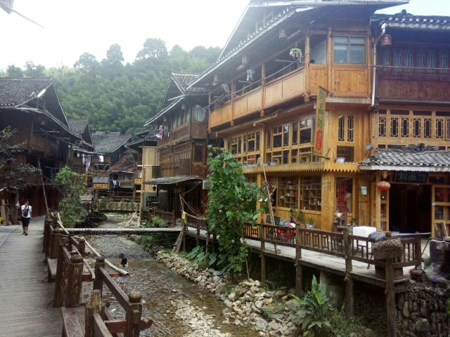 Zhaoxing Village