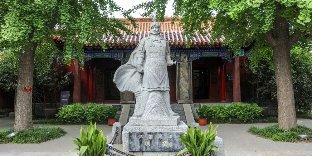 永安旅遊