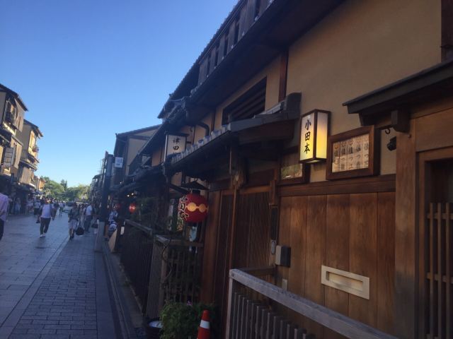Hanamikoji