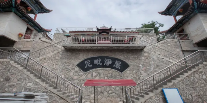 徐家山國家森林公園