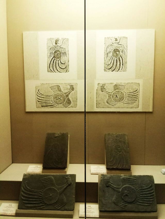 Sichuan Museum