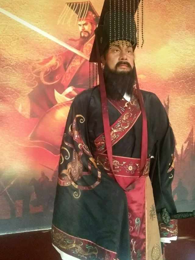 沂蒙山旅遊區沂山景區