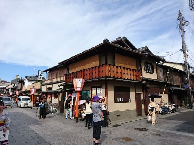 Hanamikoji