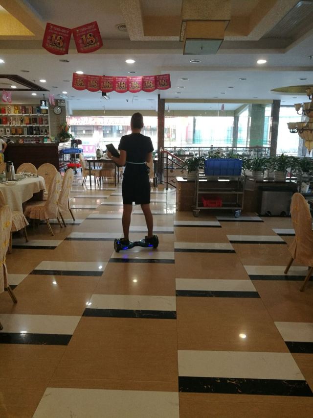 Chunji Roasted Goose Restaurant (Zhongshan Road)