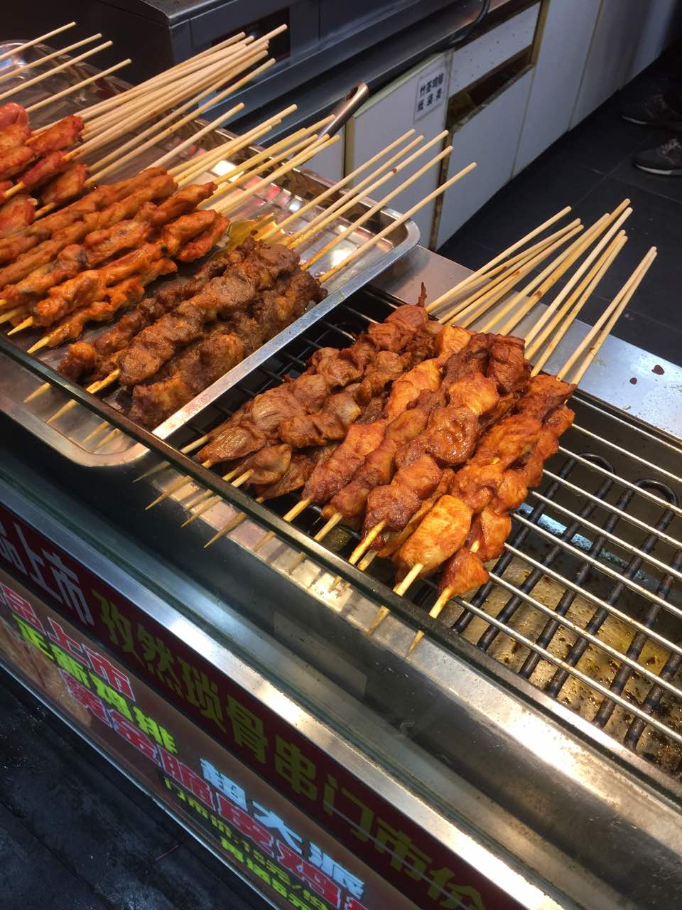 正新鸡排·炸鸡烧烤(后巷店)