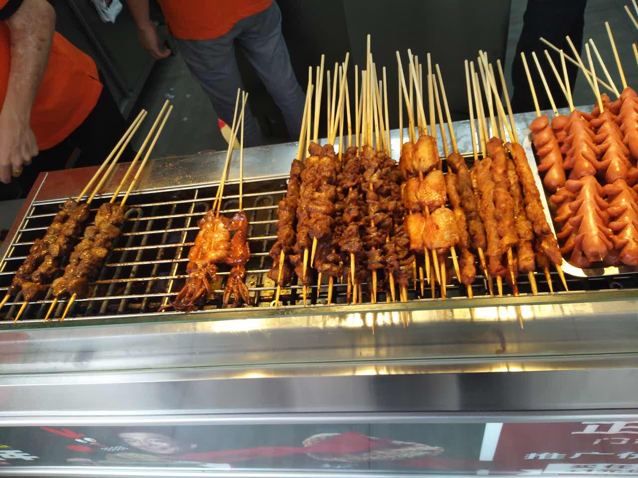 正新鸡排·炸鸡烧烤(文成昌盛店)