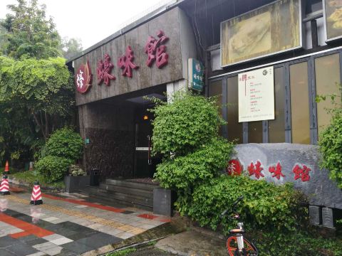 Gallery 2