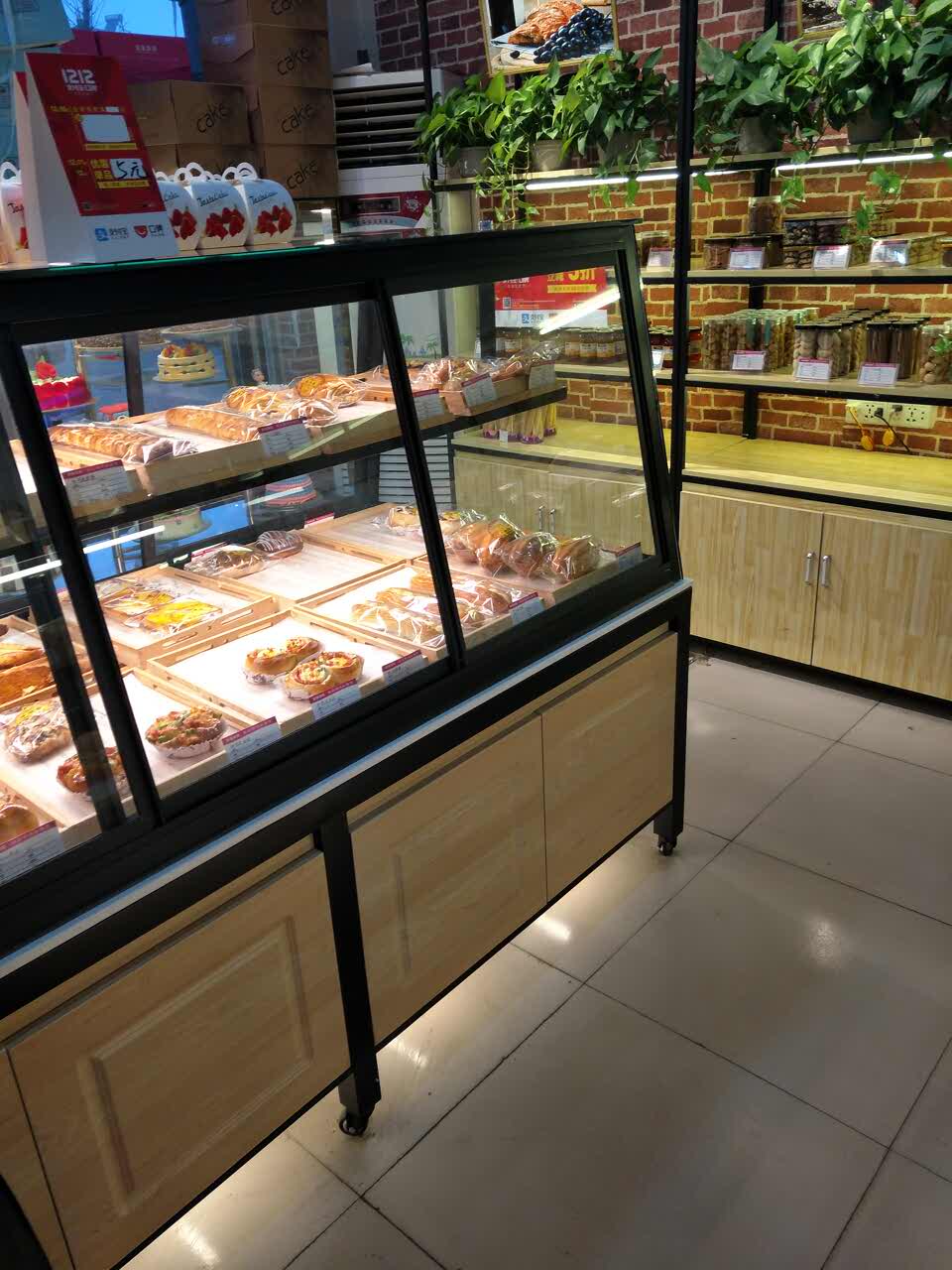 爱蜜家蛋糕(仿古街店)餐厅图片