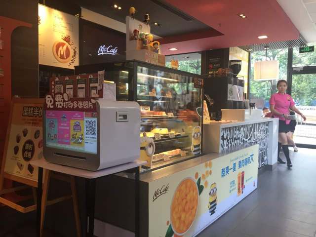 麦当劳(从化新世纪广场店)