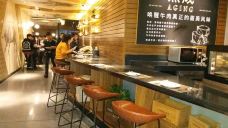 西堤牛排(上海虹口龙之梦店)-上海