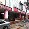 真功夫(横岗龙洲店)