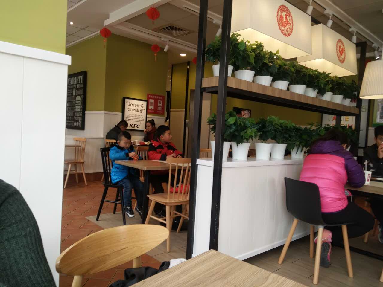 肯德基(泾阳中心店)餐厅图片